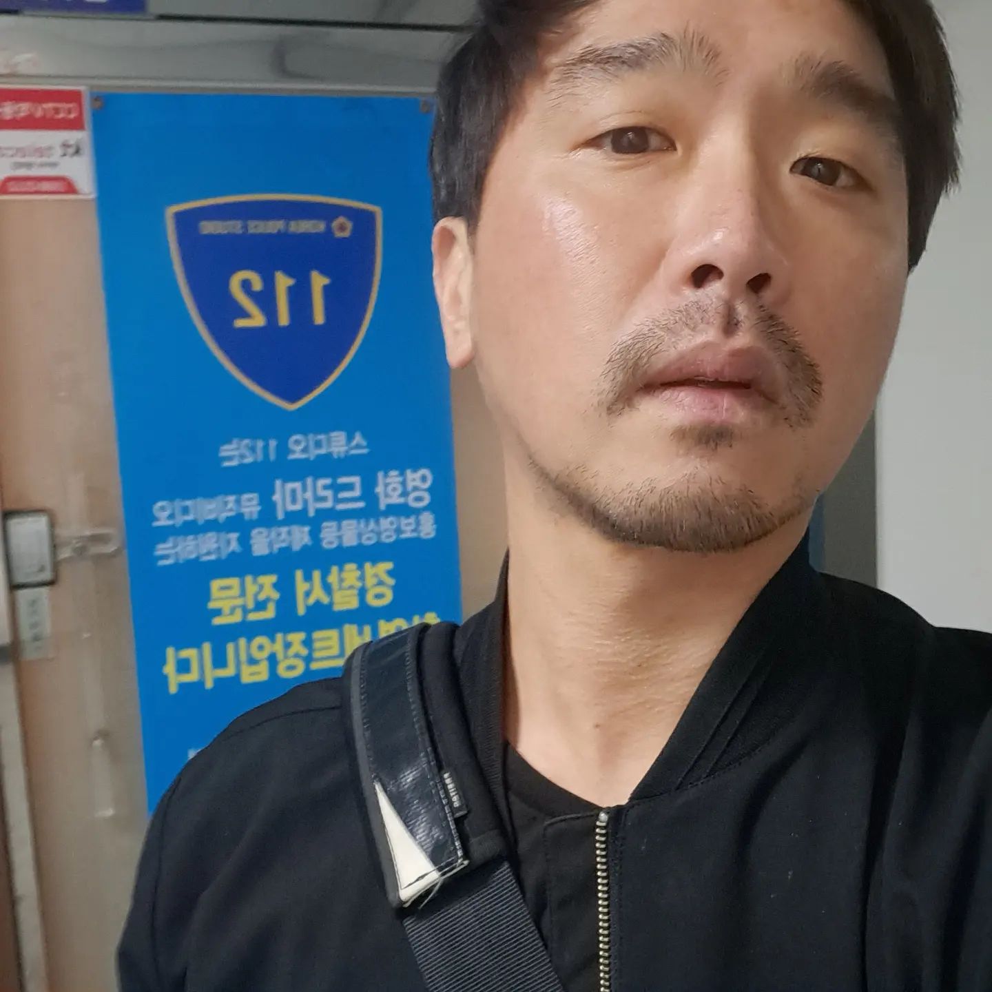 Song Min-Hyuk-1987-p1.jpeg