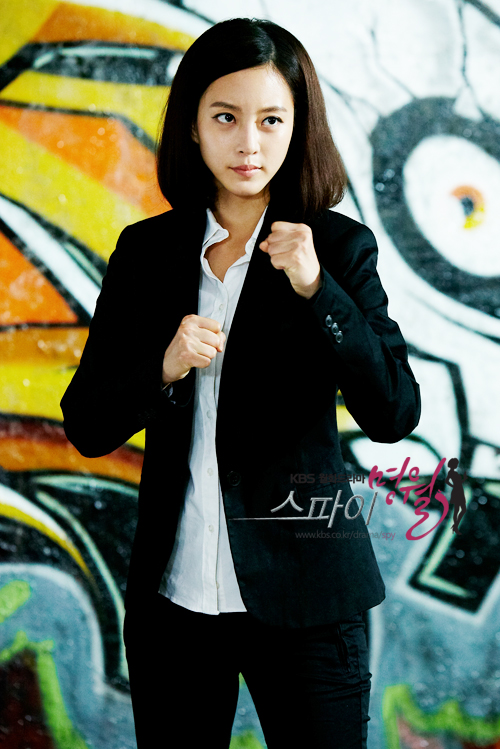 Spy MyeongWol-KBS2-p46.jpg