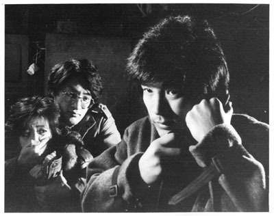 The Stranger-1985-01.jpg