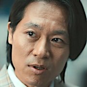 Goodbye Earth-Lim Ki-Hong.jpg