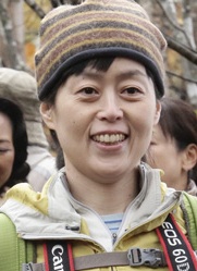 Michiko Watanabe-p1.jpg