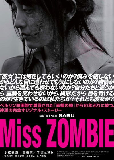 Miss Zombie-p1.jpg
