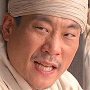 Yong-Jin