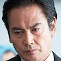 Partners- The Movie III-Shin Takuma.jpg
