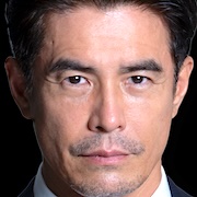 Reboot-Hideaki Ito.jpg