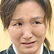 Lee Jung-Eun