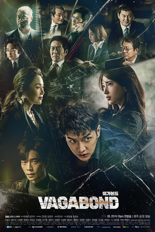 Vagabond (Korean Drama) - AsianWiki