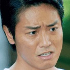 Ai Ai Gasa-Masaru Nagai.jpg
