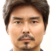Haken Uranaishi Ataru-Yukiyoshi Ozawa.jpg