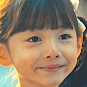 Shin Chae-Rin