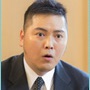 Otosan to Yobasete-Masaki Kaji.jpg