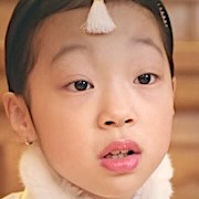 Yu Ha-Yeon