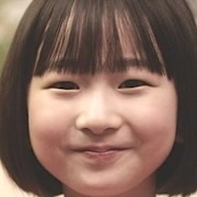 Lee A-Rin