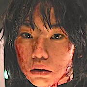 Jung Ho-Yeon