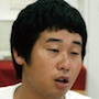 A Sky Too Far To See-Tomoya Maeno.jpg