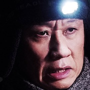 Baskervilleske no Inu-Masahiko Nishimura.jpg