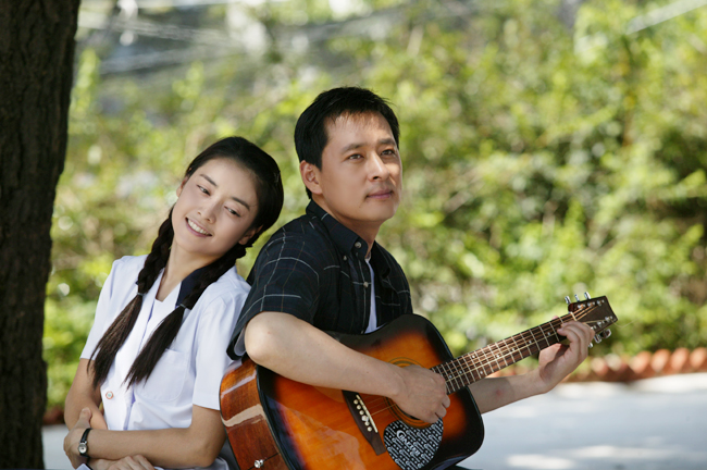 Garden of Eve (2003-South Korea-SBS).JPG