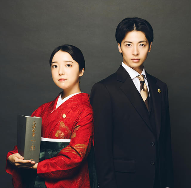 Hotei no Dragon-001.jpg