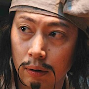 Kenzo Kitakata- Suikoden-Satoshi Kanada.jpg
