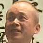 Yasuaki Nishino