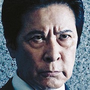 Whistleblower-Takeshi Kaga.jpg