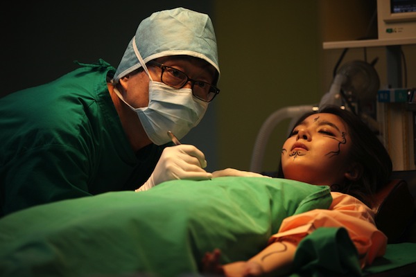 Doctor - Korean Movie - AsianWiki