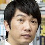Omote to Ura The Final-Takehiro Kimoto.jpg