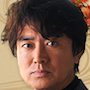 Sousa Chizu no Onna-Ken Ishiguro.jpg