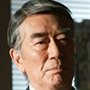 Tetsu no Hone-Atsuo Nakamura.jpg