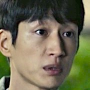 Yoo Yong