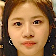 Lee Ye-In