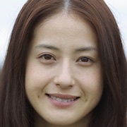 Dear Deer-Wakana Matsumoto.jpg