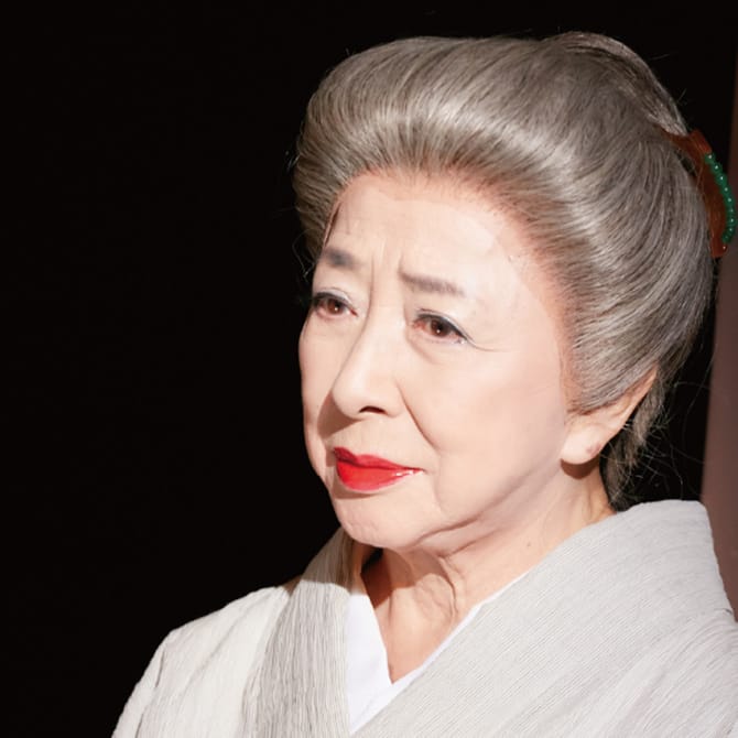 Ineko Arima-1932-p1.jpg