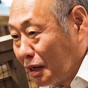 Terminal-Shigeru Izumiya.jpg