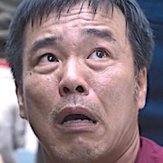 Yoon Jong-Goo