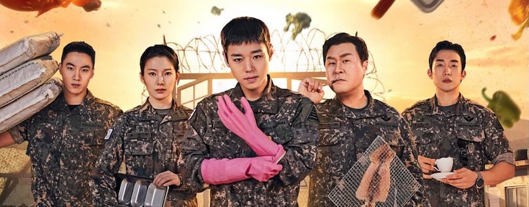 The Legend of Kitchen Soldier