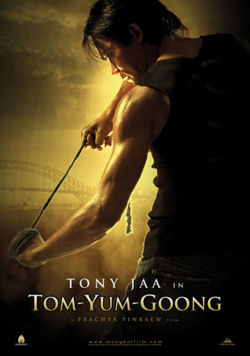250px-Tom_yum_goong.jpg